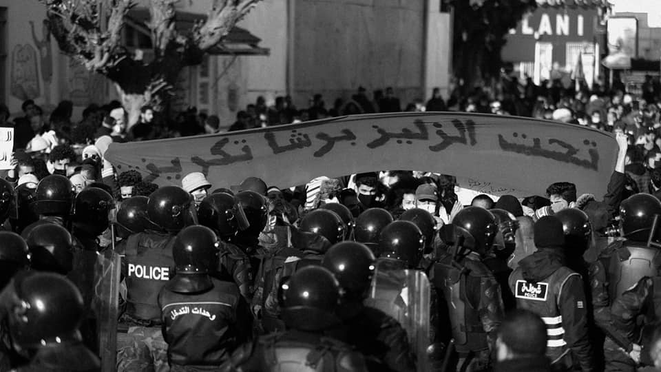 نحن، الجيل الخطأ: الحراك ما-بعد الحزبي في تونس